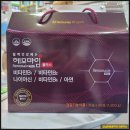 강남플러스약국 이미지