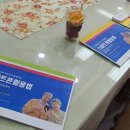 익산 가정폭력상담소 이미지