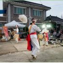 섬갯돌