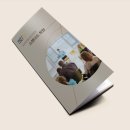 디자인일치 이미지