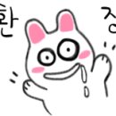 둥지분식 이미지