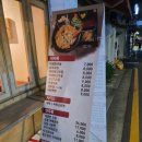 어생만 이미지