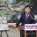 [도로]농수산물 도매시장 이미지