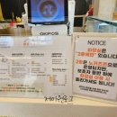 카페 산내랑: 밀양 카페 / 사과밭 뷰 카페
