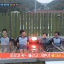 스크린호텔 이미지