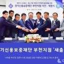 소향로 이미지