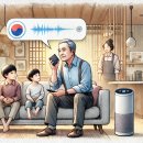 실버세상 이미지