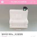 화천청소년수련관 뮤직스쿨(첼로1,2) | 제3회 헬렌뮤직스쿨 정기연주회-준비과정 꿀팁!