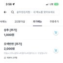 대현로 이미지