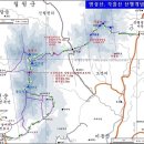 10월세째주15일 토요산행 각흘산에서 명성산 산장호수로하산합니다. 이미지