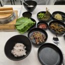 양산 오렌지 헬스 | 엄마와 전주 1박 2일 여행 / 국내1박2일여행/ 국내가볼만한곳/전주여행/전주라한호텔후기/전주 호캉스