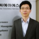 씨에이에스 이미지