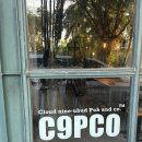 발리 우붓 한식 맛집 클라우드나인-우붓 펍앤코 Cloud nine-ubud pub and co. 찐찐 추천 후기