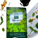 허브덴탈 이미지