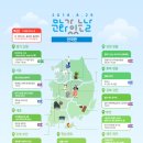 문화분식 이미지