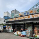 우리축산물마트 이미지
