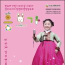 문화공간 아이원 이미지