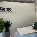 GS25 천호역 | 천호역 헤드스파 리보 강동구 천호두피관리 만족 후기