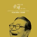 딩동댕 이미지
