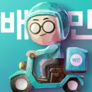 바리스타협동조합