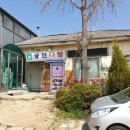 궁전다방 이미지