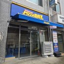 전포동 부영아파트 | 전포동 피자 피자베이 서면본점 푸짐한 토핑 배달 포장할인