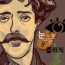 발레컬 Once upon a time in 발레 이미지