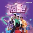 거창한 골드타임 누정 119 이미지