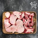 주식회사고기고기 이미지