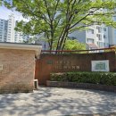 삼보해피하임2아파트 - 167926 | 삼보해피하임2아파트