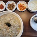 맛깔참죽앤완도미역시흥장현지구점 | 장곡동 죽집 건강한 죽이 땡길 때 - 맛깔참죽 시흥장현지구점
