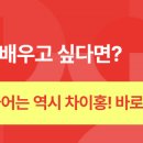 바이주 이미지