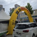 베스킨라빈스포항애비뉴