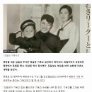 우리가 기독교인들을 죽여야 하는 이유(김일성 정권의 뿌리이자 후원자2) 이미지