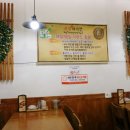 족발야시장광명