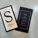 두피연구소(S.lab) 이미지