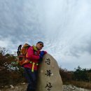 삼계1리경로당 이미지