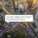 (주)디지털오아시스 네이버블로그