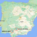 세비야태양광발전소 이미지