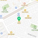 GS25 영통매여울점 이미지
