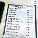 광주헤이파티 이미지