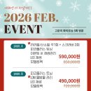 고운미의원 네이버블로그
