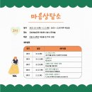 (주)디자인금정 이미지