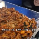 삼부연로17번길 이미지