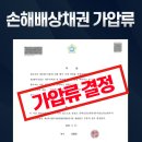 세륜물류