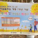 우면산3-21 이미지