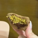 내가 만든 쿠키 | 🍪🍪내가 만든 쿠키~🍪🍪(두바이 쫀득쿠키 만들기 후기)