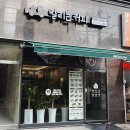 달리는커피 동수역점 | 부평 브런치카페 달리는 커피 동수역점 샌드위치 맛집