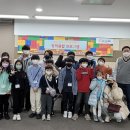 포천시청소년교육문화센터 이미지