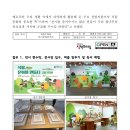 대구경북양돈농협 동물병원 | 국립수목원기획전시'식물, 문화를 만들다_참나무편'개막, 연락처없는 주차위반차량처리,어떻게?_차량...